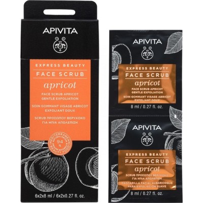 Apivita Express Beauty Gel...