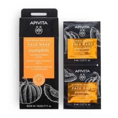 Apivita Express Beauty...