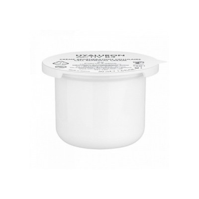 Avene Hyaluron Activ B3...